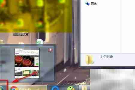 如何查看电脑应用服务信息