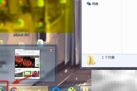 查看电脑服务信息的实用方法