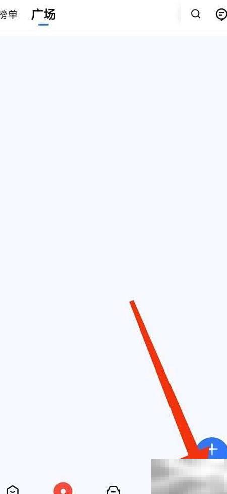 易车通知栏工具开启方法详解