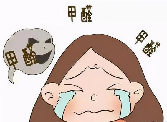 新房入住头晕咳嗽？甲醛超标怎么查怎么治