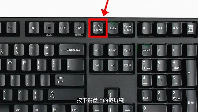 Chrome高效快捷键全攻略