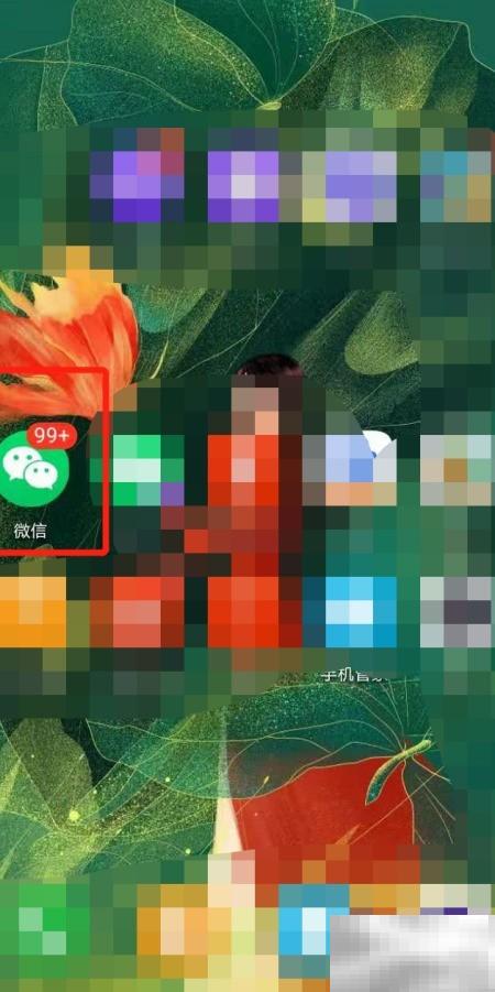 江西科技馆新馆预约全攻略