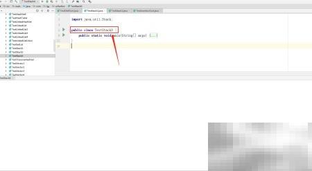 Java栈并集求解方法详解