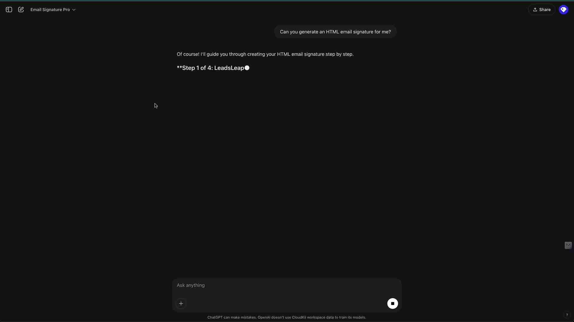 邮件签名生成器：提升邮件营销效率的终极指南