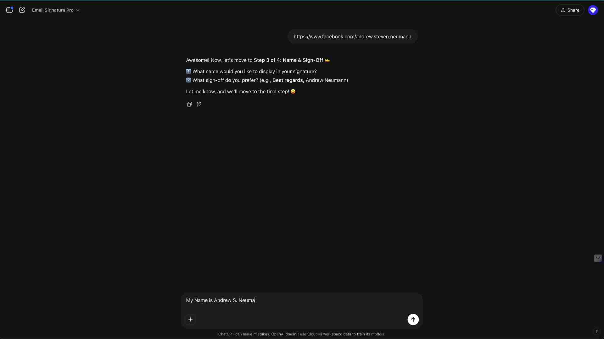 邮件签名生成器：提升邮件营销效率的终极指南