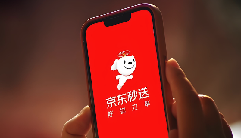 京东外卖优惠券领取方法2025指南