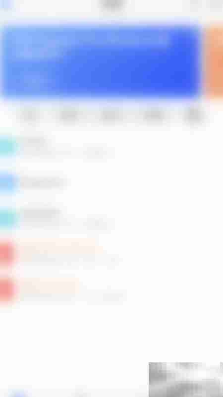 停用Reader Free页码指示器