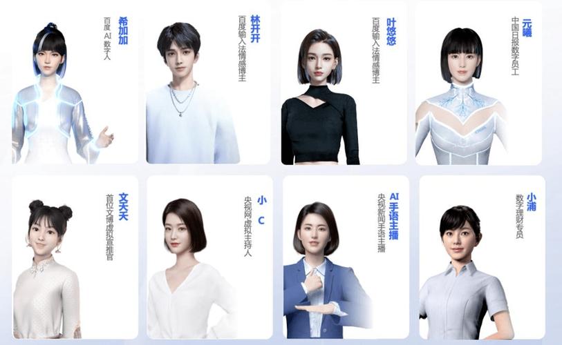 数字人卡顿修复与流畅优化方案