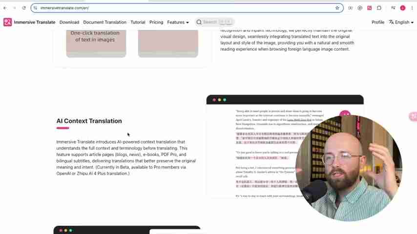 Immersive Translate:AI驱动的实时翻译解决方案详解