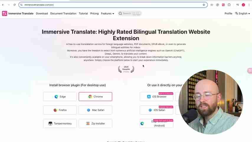 Immersive Translate:AI驱动的实时翻译解决方案详解