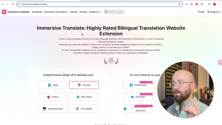 AI实时翻译工具ImmersiveTranslate使用指南