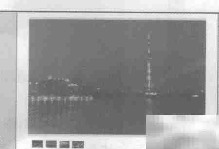 交互白板教学模式