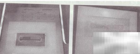 交互白板教学方法与实用技巧