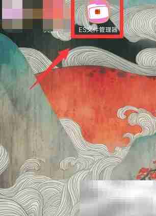 刺激战场画质设置技巧