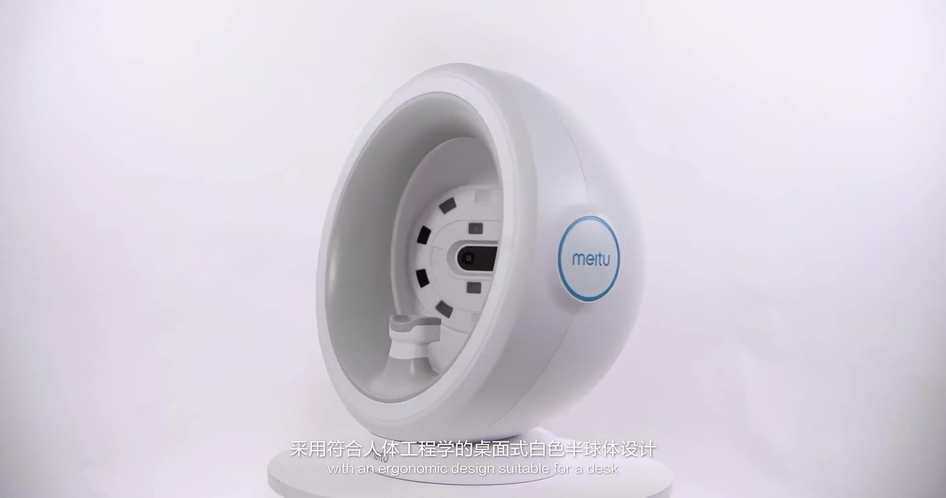 美图宜肤：AI赋能的智能皮肤检测，定制你的专属护肤方案