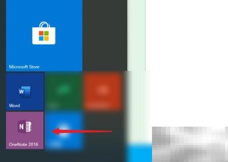 OneNote制作待办事项表单