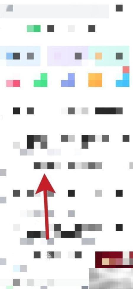 铃声多多如何设置手机铃声