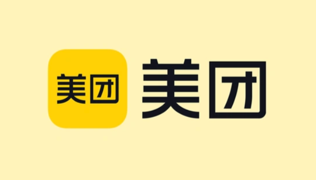美团商家后台网页版入口 美团外卖电脑版登录入口