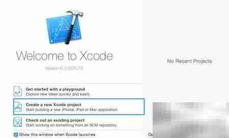 Xcode 6.3 项目托管GitHub
