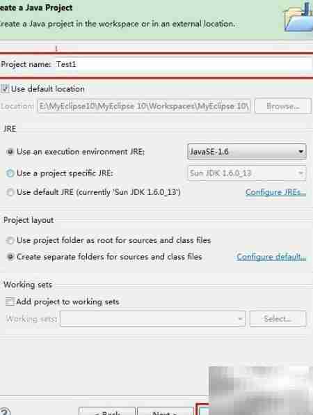 Myeclipse开启Java编程之旅