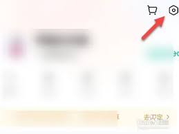 解除微信授权步骤详解