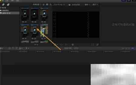 Final Cut Pro批量导入图片技巧