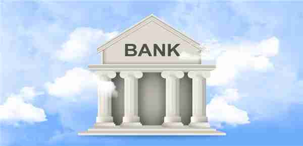 2025年十大良心网贷平台排名：银行2家、消费金融4家、小贷4家