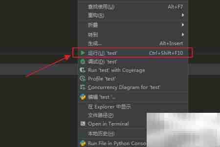 Python字典转Counter技巧