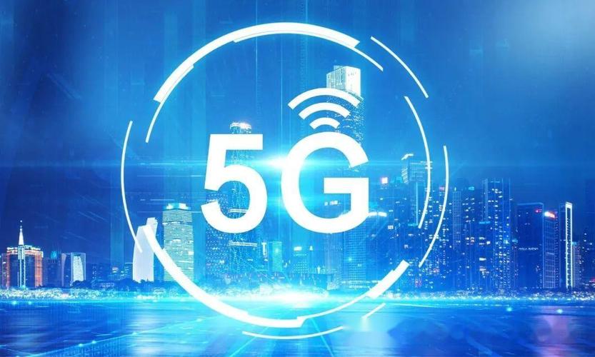 同样是满格信号，为什么5G感觉和4G速度差不多？