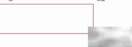 QQ相册批量下载图文教程