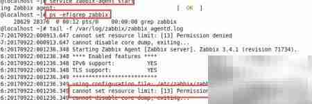 Zabbix Agent安装指南
