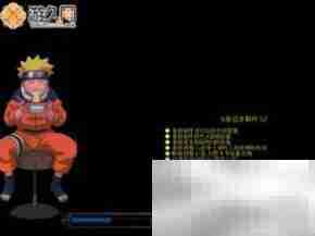 Warcraft新地图添加指南