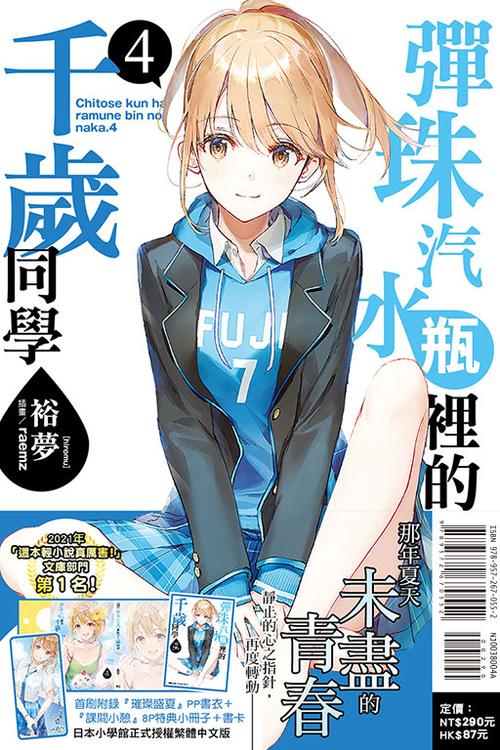 sf小说书城首页入口_sf小说书城网页版登录