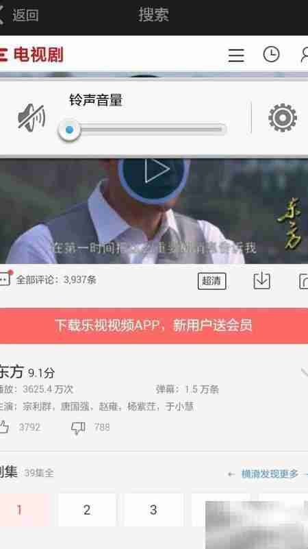 视频播放软件推荐