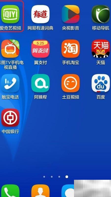 2023年热门视频播放器推荐