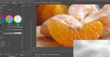 PR2018三向调色，色彩更鲜艳