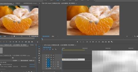 PR2018三向调色技巧提升色彩表现力
