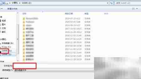 如何创建VHD磁盘