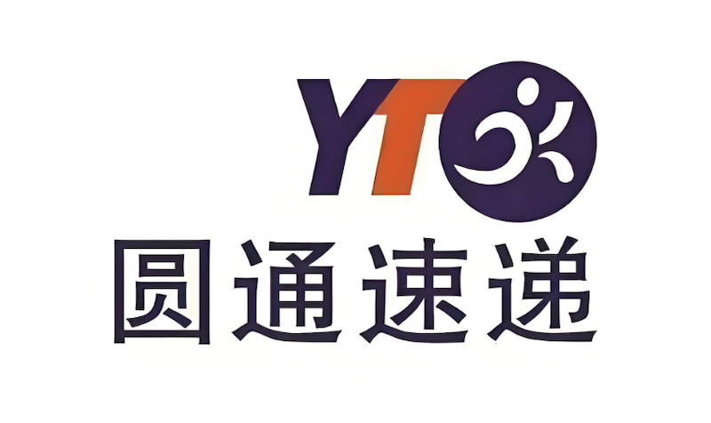 圆通快递查件入口与单号查询教程