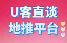 uc浏览器极速版15元能不能提现