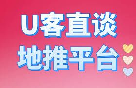 UC浏览器极速版15元能提现吗？