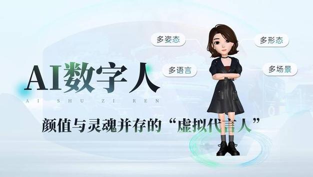 有言数字人怎样优化口型同步效果_有言数字人口型匹配精度提升技巧【精调】