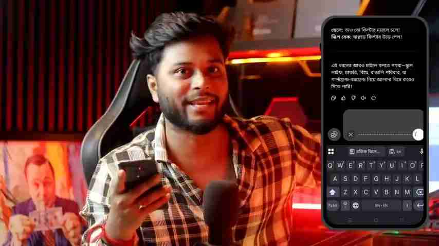 AI短视频快速赚钱：简单技巧，流量变现攻略