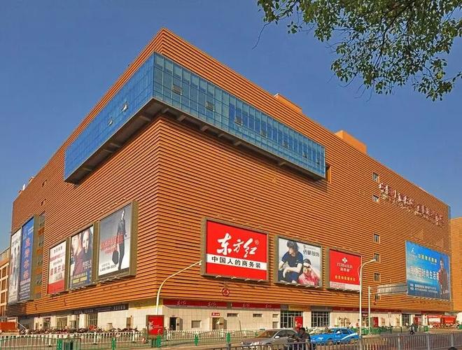 义乌批发网PC版在线入口 义乌批发网电脑版登录首页