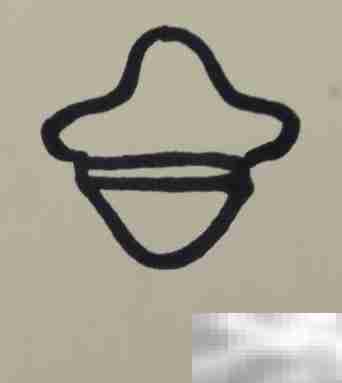 海鸥简笔画：儿童轻松学画