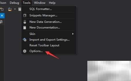 关闭dbForgeXML文件的正确步骤