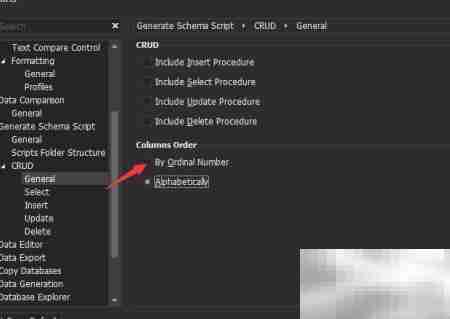 dbForge MySQL按序数设置方法