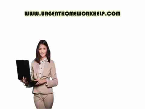 提升学业效率：Urgent Homework Help全方位指南