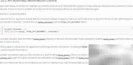 MySQL查询时连接丢失解决方法