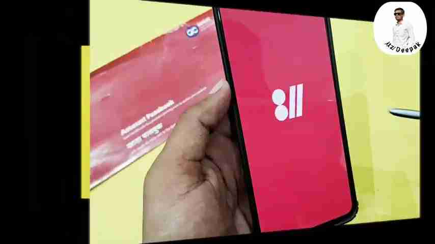 Kotak 811 新版App深度评测：功能、使用指南及常见问题解答